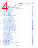 DS31256 Datasheet HTML 4Page - Maxim Integrated Products 