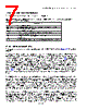 DS31256 Datasheet HTML 7Page - Maxim Integrated Products 