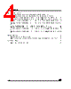 M95160-RBN3T Datasheet HTML 4Page - STMicroelectronics 