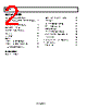 AD5247BKS100-R2 Datasheet HTML 2Page - Analog Devices 