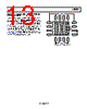ADL5534ACPZ-R7 Datasheet HTML 13Page - Analog Devices 