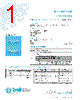 3AP375-R Datasheet HTML 1Page - Bel Fuse Inc. 