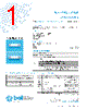 GSA-500-R Datasheet HTML 1Page - Bel Fuse Inc. 