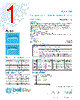 RJS350-R Datasheet HTML 1Page - Bel Fuse Inc. 