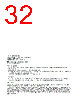 TLE7209-2R Datasheet HTML 32Page - INFINEON 