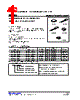 78L18ML-AB3-R Datasheet HTML 1Page - Unisonic Technologies 
