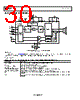 SSM4567ACBZ-R7 Datasheet HTML 30Page - Analog Devices 