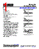 ADCLK925BCPZ-R7 Datasheet HTML 1Page - Analog Devices 