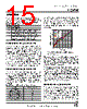 LTC6953 Datasheet HTML 15Page - Analog Devices 