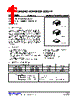 UCS1650SL-S08-R Datasheet HTML 1Page - Unisonic Technologies 