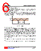 UCS1702SL-S08-R Datasheet HTML 6Page - Unisonic Technologies 