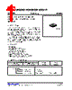UL23EBG-SH2-R Datasheet HTML 1Page - Unisonic Technologies 