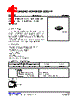 UL52CL-SH2-R Datasheet HTML 1Page - Unisonic Technologies 