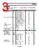 SSM2517CBZ-R7 Datasheet HTML 3Page - Analog Devices 