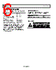 SSM2519ACBZ-R7 Datasheet HTML 6Page - Analog Devices 