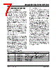 25LC320XE/ST Datasheet HTML 7Page - Microchip Technology 