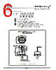 40DR10 Datasheet HTML 6Page - Nell Semiconductor Co., Ltd 