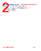 PI07024Q1-R68M Datasheet HTML 2Page - FENGJUI TECHNOLOGY CO., LTD. 