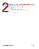 PI07035-R15M Datasheet HTML 2Page - FENGJUI TECHNOLOGY CO., LTD. 