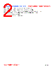 PIT05012-R68M Datasheet HTML 2Page - FENGJUI TECHNOLOGY CO., LTD. 