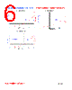 PIT05030-R47M Datasheet HTML 6Page - FENGJUI TECHNOLOGY CO., LTD. 