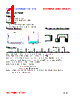 WL4532V-R12 Datasheet HTML 1Page - FENGJUI TECHNOLOGY CO., LTD. 