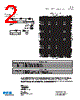 MDA-5-R Datasheet HTML 2Page - Eaton All Rights Reserved. 