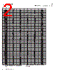 UP2B-151-R Datasheet HTML 2Page - Eaton All Rights Reserved. 