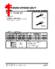 2SD1875G-R-T92-R Datasheet HTML 1Page - Unisonic Technologies 