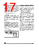 UPSD3212A Datasheet HTML 17Page - STMicroelectronics 