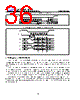 GD25LE64CSJS Datasheet HTML 36Page - GigaDevice Semiconductor (Beijing) Inc. 