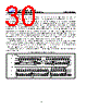 GD25LQ64CSJS Datasheet HTML 30Page - GigaDevice Semiconductor (Beijing) Inc. 