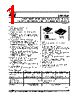 STR730F Datasheet HTML 1Page - STMicroelectronics 