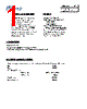 HM6543 Datasheet HTML 1Page - Shenzhen Huazhimei Semiconductor Co., Ltd 