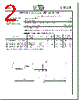 PL002-WC-R24 Datasheet HTML 2Page - List of Unclassifed Manufacturers 
