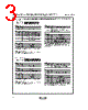 SFECS10M7HA00-R0 Datasheet HTML 3Page - Murata Manufacturing Co., Ltd. 