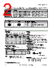 WLS28-2..285XPB Datasheet HTML 2Page - Banner Engineering Corp. 