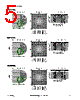 WLS27..990.. Datasheet HTML 5Page - Banner Engineering Corp. 