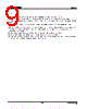 TLP291 Datasheet HTML 9Page - Toshiba Semiconductor 
