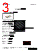 RA32E1-RUT-FR Datasheet HTML 3Page - SHENZHEN REFOND OPTOELECTRONICS CO.,LTD. 