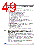 STM32MP151F Datasheet HTML 49Page - STMicroelectronics 