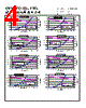 PCMB104T-R45MS Datasheet HTML 4Page - Cyntec Co., Ltd. 