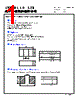 HTEP20120H-R47MSR Datasheet HTML 1Page - Cyntec Co., Ltd. 