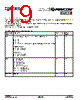 PI3DPX1202A Datasheet HTML 19Page - Diodes Incorporated 
