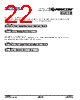 PI3DPX1202A Datasheet HTML 22Page - Diodes Incorporated 