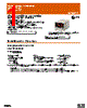 E5CS-R1GDU-W Datasheet HTML 1Page - Omron Electronics LLC 