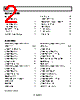 REF02DP Datasheet HTML 2Page - Analog Devices 