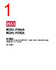 IS25LP064A-RBLE1 Datasheet HTML 1Page - Integrated Silicon Solution, Inc 