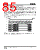 IS25LP032D-RBLE Datasheet HTML 85Page - Integrated Silicon Solution, Inc 
