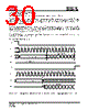 IS25LP016D-RKLE Datasheet HTML 30Page - Integrated Silicon Solution, Inc 